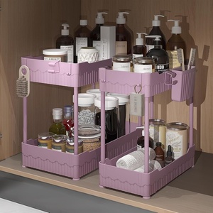 image:imageSevenblue 2 Pack Under Sink Organizer Under Bathroom Cabinet Organizer with Hooks Hanging Cup MultiPurpose Storage Shelf for Kitchen Bathroom BlackPink